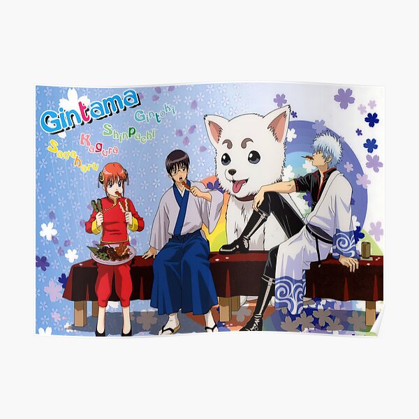 Anime Gintama  Poster RB2806 product Offical gintama Merch