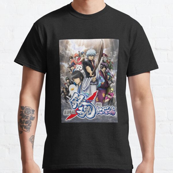 All Team Gintama Classic T-Shirt RB2806 product Offical gintama Merch
