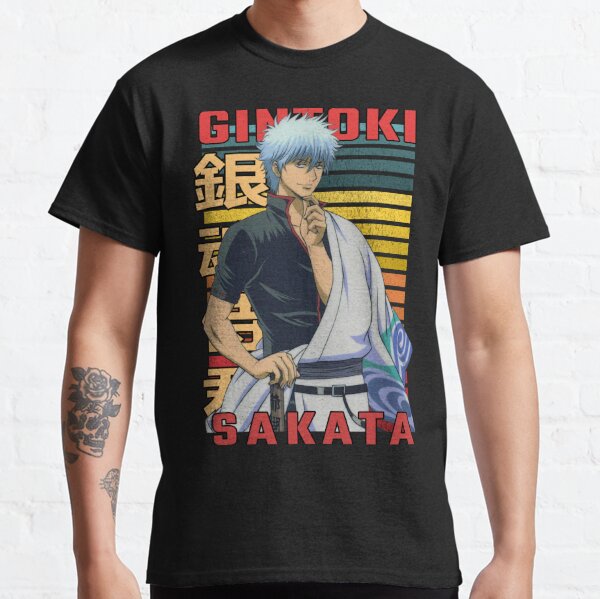 Gintoki Sakata Gintama Gin Tama Anime Manga Retro Design Classic T-Shirt RB2806 product Offical gintama Merch