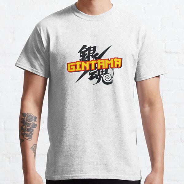 Gintama  Classic T-Shirt RB2806 product Offical gintama Merch