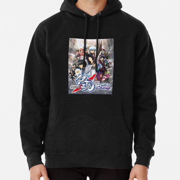 All Team Gintama Pullover Hoodie RB2806 product Offical gintama Merch