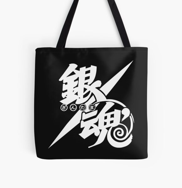 Gintama Logo  All Over Print Tote Bag RB2806 product Offical gintama Merch