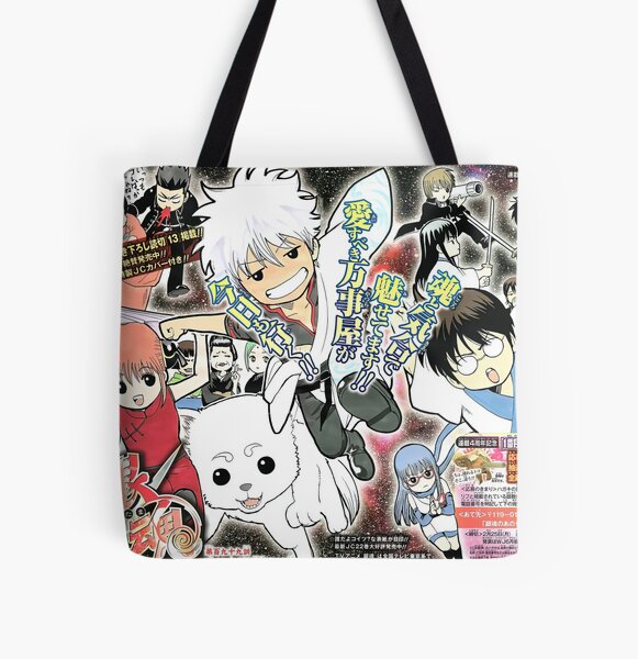 gintama stream All Over Print Tote Bag RB2806 product Offical gintama Merch