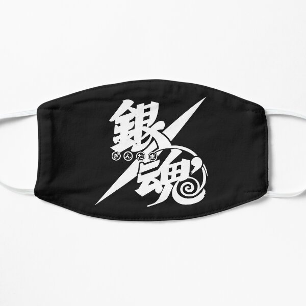 Gintama Logo  Flat Mask RB2806 product Offical gintama Merch